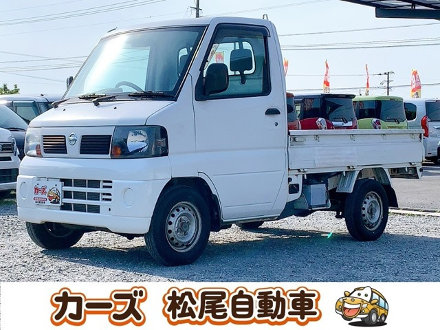クリッパートラック SD 5MT 鉄板キー