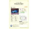 アルト F オートギヤシフト 4WD 