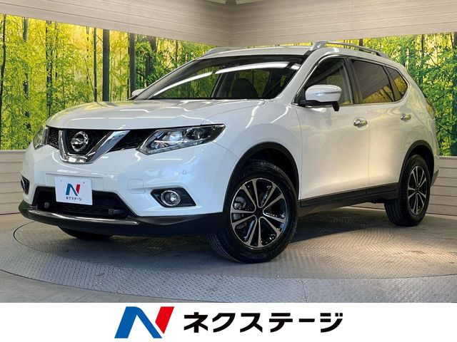 エクストレイル 2.0 20X エマージェンシーブレーキパッケージ 
