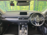 CX-5 2.0 20S プロアクティブ 