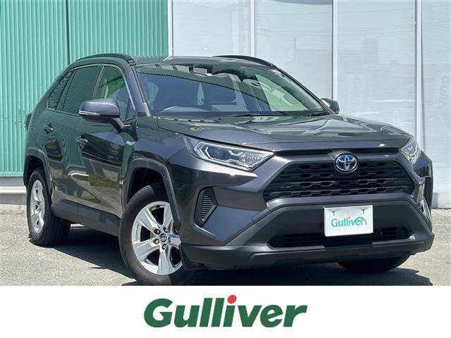 RAV4 2.5 ハイブリッド X サンルーフ 修復歴無し