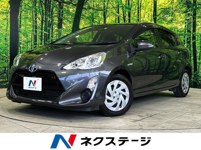 アクア 1.5 S 