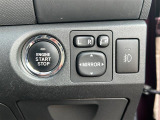 ヴィッツ 1.0 F リミテッドII ワンオーナー 修復歴無し