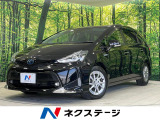 トヨタ プリウスα 1.8 S チューンブラックII
