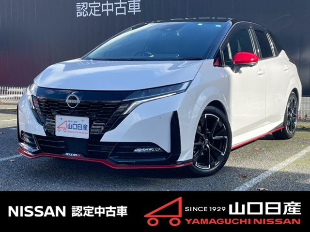 ノートオーラ  1.2 NISMO