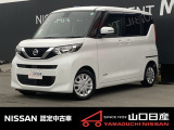 ☆サイトをごらんいただき大変ありがとうございます。これから画像を見ていただきながら、お車の状態やアピールポイントをご説明して行きたいと思います。☆