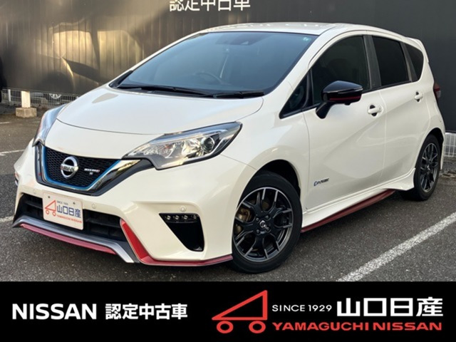 ノート 1.2 e-POWER NISMO S 