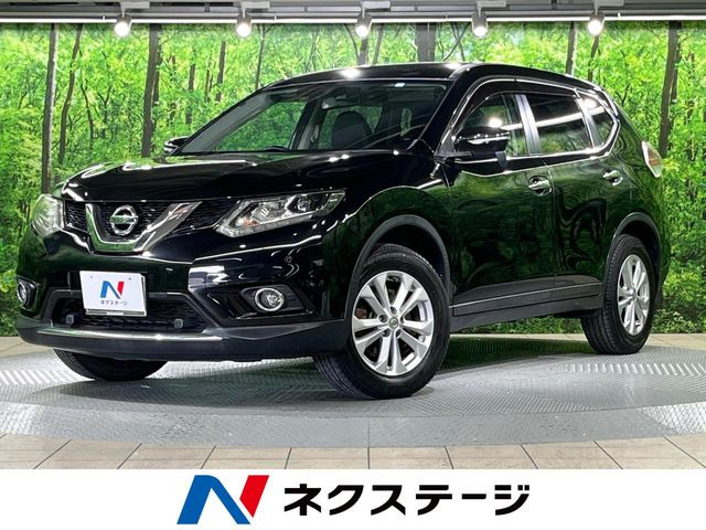 エクストレイル 2.0 20X エマージェンシーブレーキパッケージ 