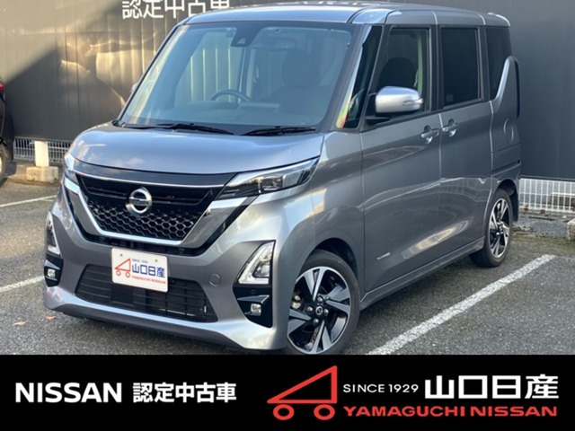 ルークス ハイウェイスター Gターボ アーバンクロム プロパイロットエディション 