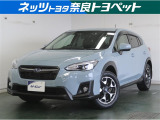 装備のそろったおすすめのお車ですよ!ぜひ一度ご来店いただき実車をご確認ください!