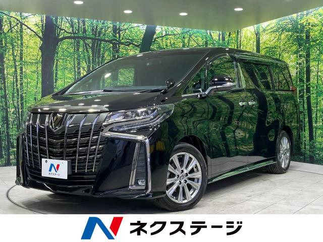 アルファード  2.5S タイプゴールドII