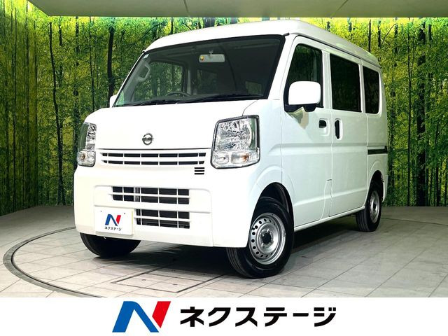NV100クリッパー DX GLパッケージ