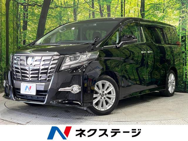 アルファード 2.5 S 