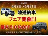 ランドクルーザープラド 2.7 TX Lパッケージ 4WD 1年保証付 7人乗 冷暖房付黒革シート