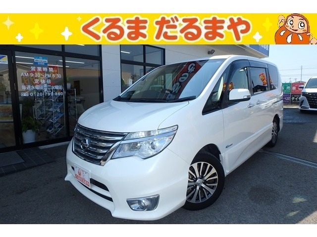 セレナ 2.0 ハイウェイスター S-HYBRID 