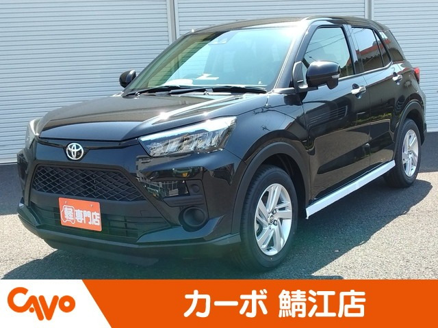 ライズ 1.0 G 4WD 