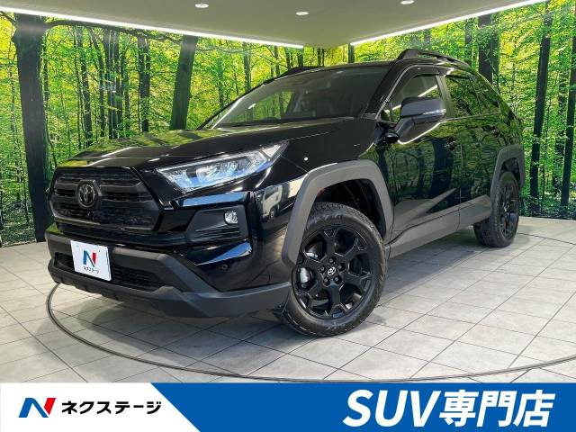 RAV4 2.0 アドベンチャー オフロードパッケージ II 4WD 