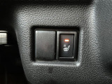 気になる車はまずはお気に入り登録をお願いいたします!
