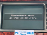 センチュリー 5.0 本革シート 修復歴無し