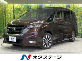 プレミアムインテリア 両側電動スライド 衝突軽減装置 禁煙車 純正ナビ