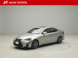 IS 300h Fスポーツ 