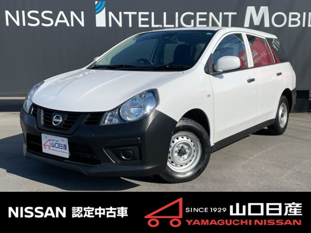 AD 1.5 VE 