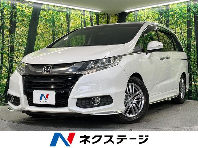 オデッセイ 2.4 アブソルート EX 