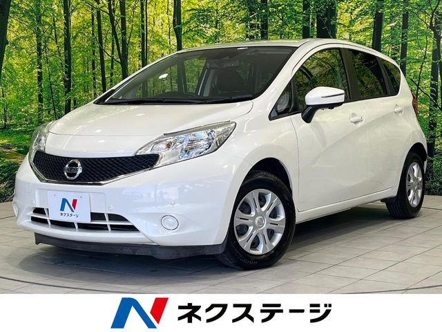 ノート 1.2 X DIG-S 