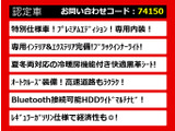 クラウンアスリート 2.5 