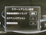 ライズ 1.0 Z 修復歴無し
