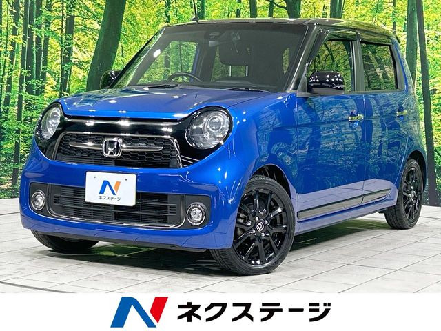 N-ONE RS 