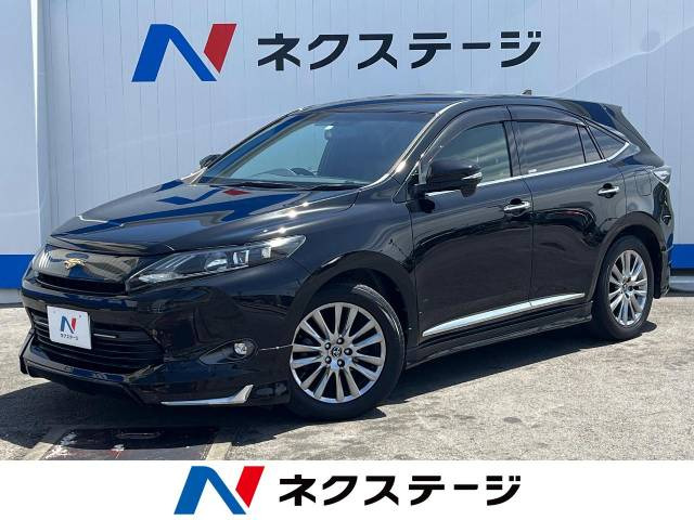 ハリアー 2.0 エレガンス 