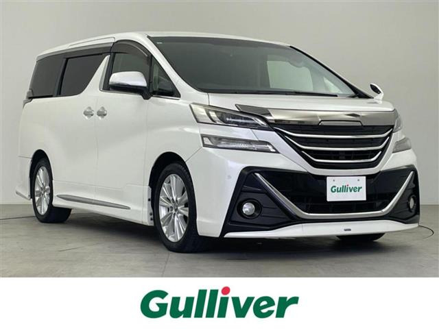 ヴェルファイア 2.5 Z Aエディション 修復歴無し