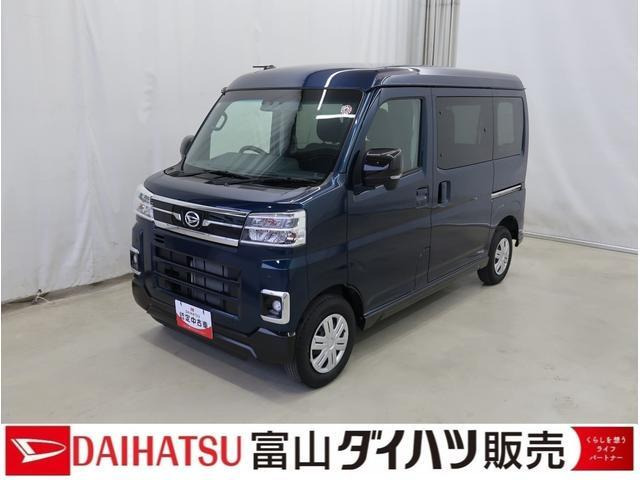 アトレー  RS 4WD