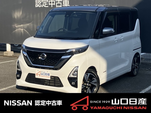 デイズ ハイウェイスター Gターボ プロパイロットエディション 