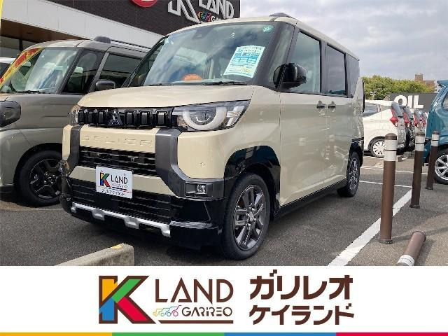 デリカミニ G プレミアム 届出済未使用車
