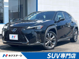 レクサス UX 250h Fスポーツ