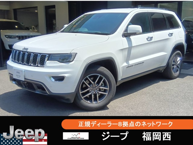 グランドチェロキー リミテッド(エアサス無し) 4WD 