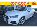 ☆TVCM放送中!総在庫450台!全車修復歴なし!安心の保証・オイル交換