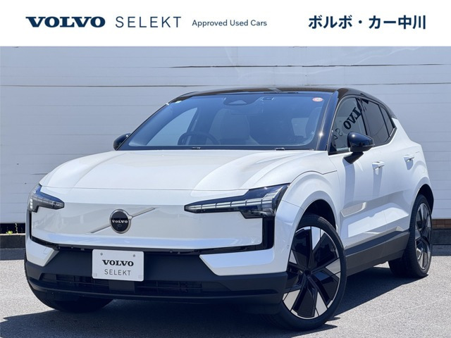 EX30 ウルトラ シングルモーター エクステンデッド レンジ 