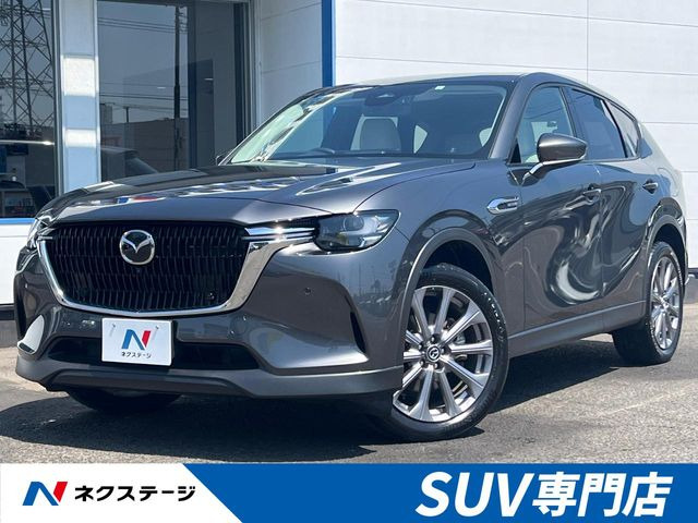CX-60 3.3 XD エクスクルーシブモード ディーゼル 