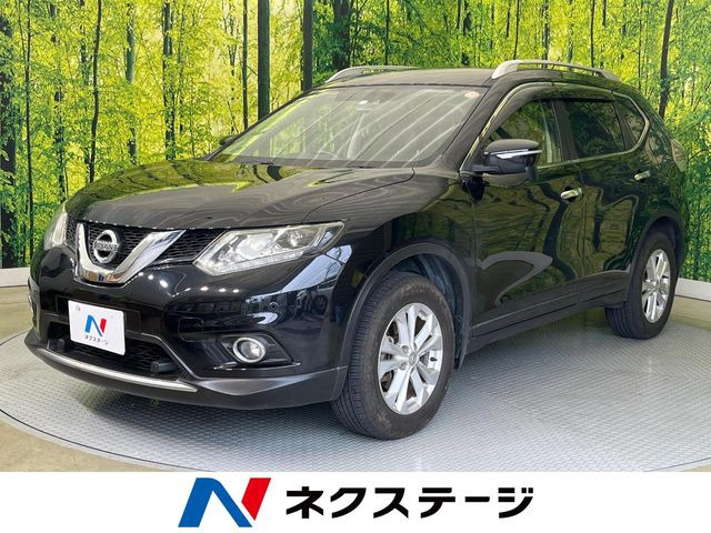 エクストレイル 2.0 20X エマージェンシーブレーキパッケージ 