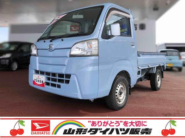 ハイゼットトラック スタンダード 農用スペシャル 4WD 