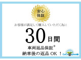 ピクシスエポック G 