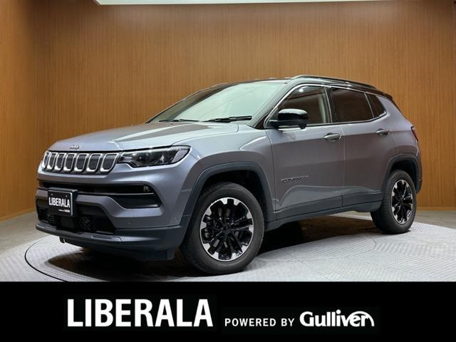 コンパス ロンジチュード 4WD 修復歴無し