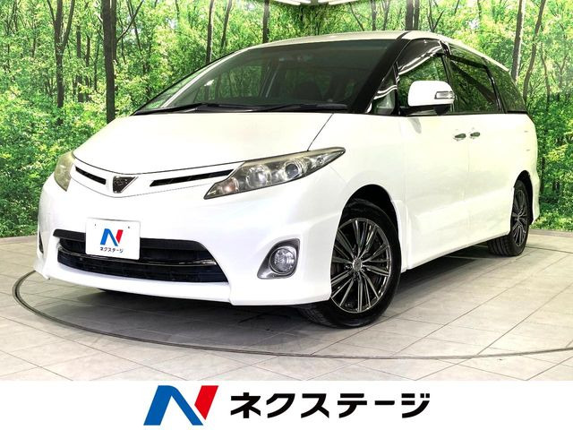 エスティマ 2.4 アエラス Gエディション 