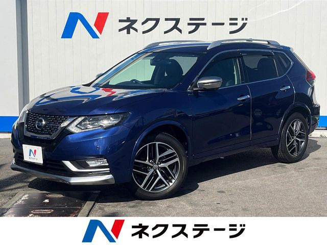 エクストレイル  オーテック