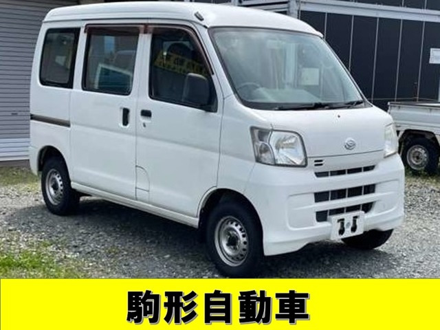 ハイゼットカーゴ スペシャル 4WD 