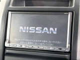エクストレイル 2.0 20S 