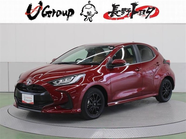 ヤリス 1.5 Z 